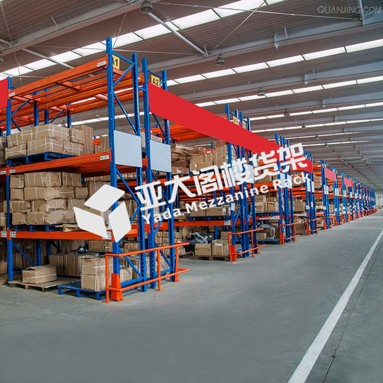 貨架廠家教你避免重型貨架的事故發生